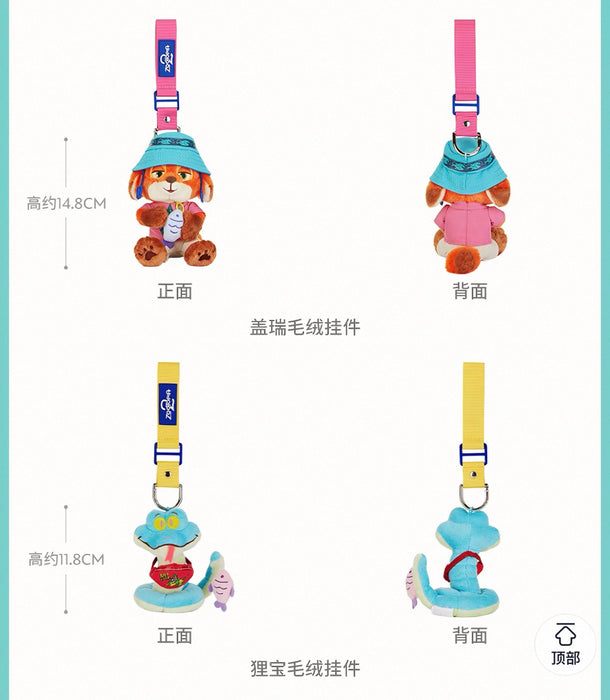 SHDL - 2026 Zootopia 2 Marsh Market Collection x Nick Wilde Plush Keychain