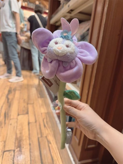 HKDL - Duffy & Friends x StellaLou Flower Bendable Plush