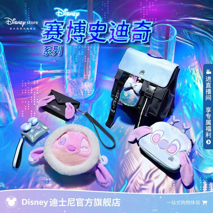 SHDS - Cyber Stitch Collection x Stitch Passholder (Release Date: Oct 29, 2025)
