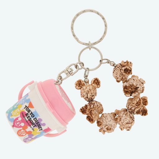 TDR - Food Miniature Happiness in the Sky Popcorn Bucket Keychain
