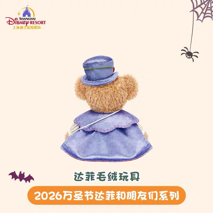 SHDL - 2026 Halloween Duffy and Friends Collection x Duffy Plush Toy (Release Date: Oct 4, 2026)