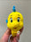 DLR/WDW - Create Your Own Headband - The Little Mermaid Flounder Headband Plush