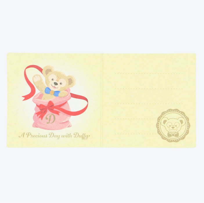 TDR - 2026 A Precious Day with Duffy Collection x Duffy Plush Mascot with "For You" Message Card Set (Release Date: Apr 14, 2026)