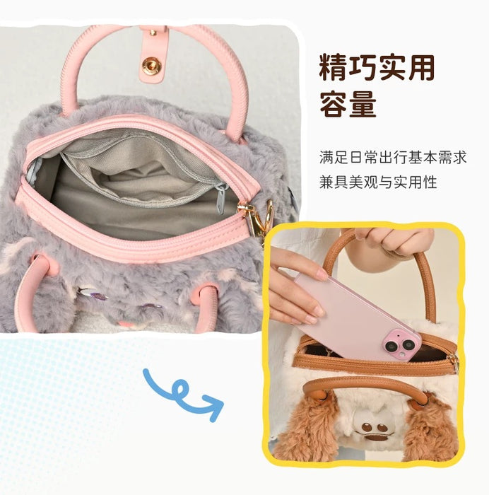 China Exclusive- Fluffy Big Face Stitch 2 Ways Bag with Handle