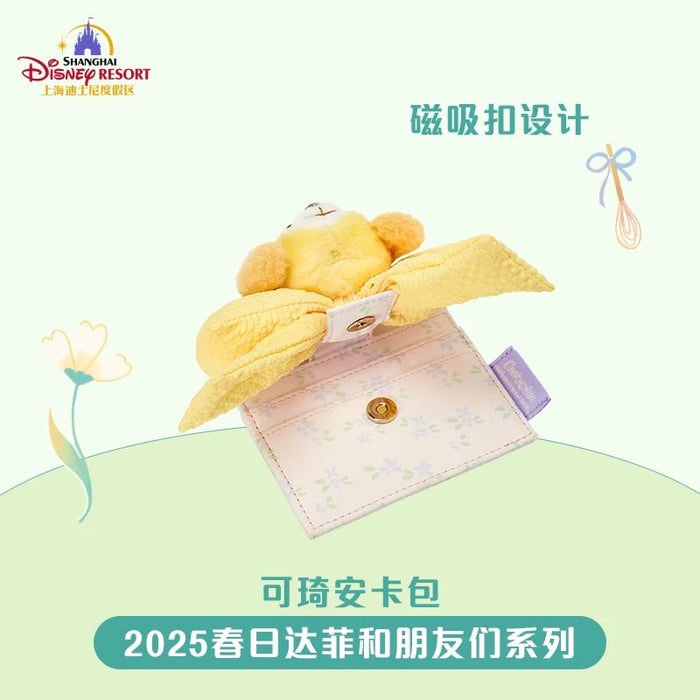 SHDL - Duffy & Friends Springtime 2025 Collection x CookieAnn Passholder & Cardholder