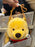 DLR/WDW - Winnie the Pooh & Friends - Pooh Face Icon Plush Crossbody Bag