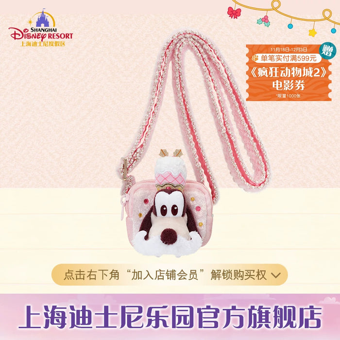 SHDL - 2025 Mickey & Friends Christmas Waltz Dance Collection x Goofy Phone Clip Bag