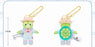 SHDL - 2026 Duffy & Friends Cherry Bakery Collection x Olu Mel Plush Keychain (Release Date: Jul 8, 2026)