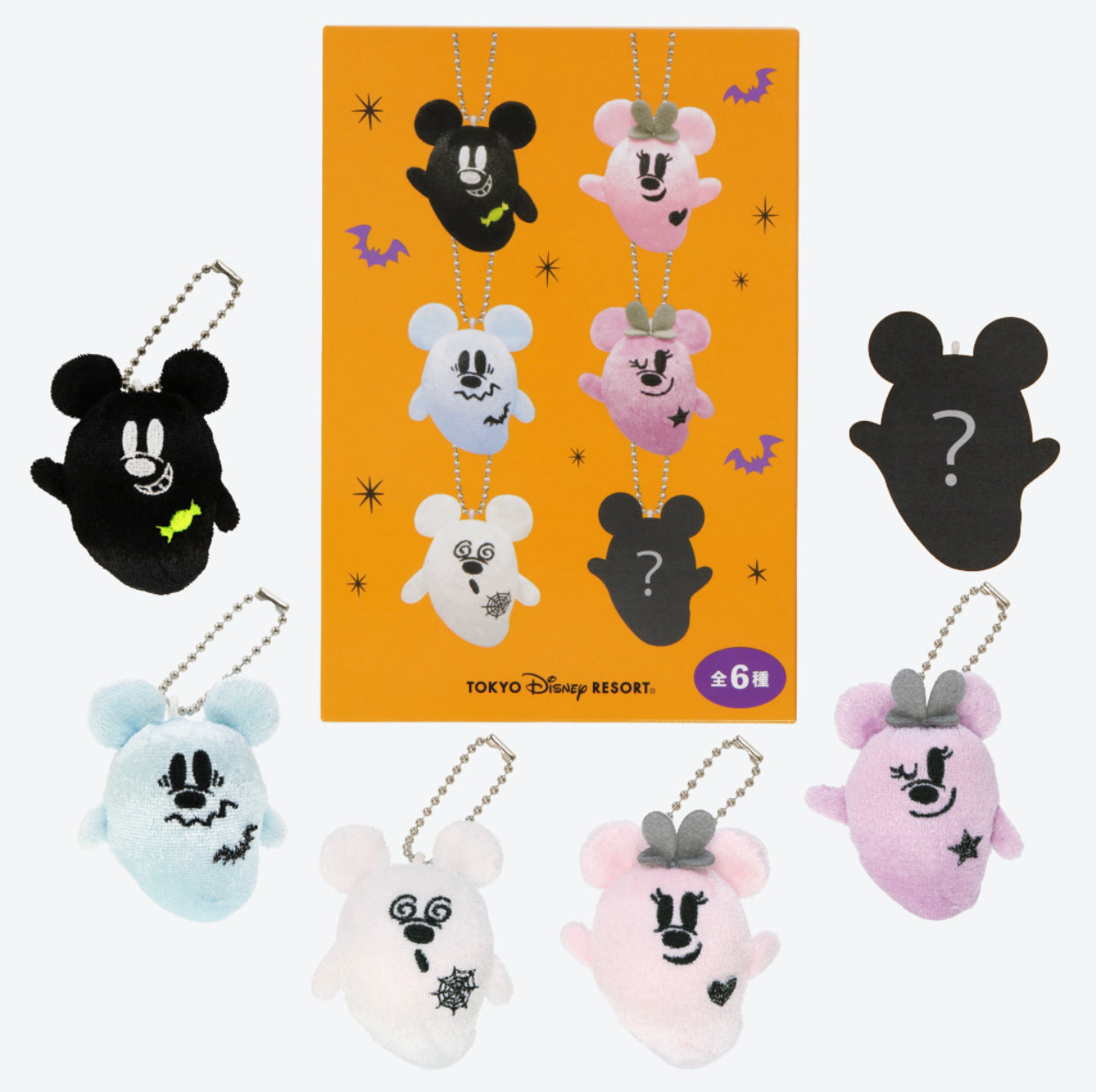 TDR - Halloween 2024 Collection x  Mickey & Minnie Mouse Boo/ Ghost Mystery Plush Charm Full Box Set (Release Date: Sept 19, 2024)