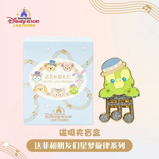 SHDL - Duffy & Friends Star Dream Melody Collection x Mystery Magnet Box Set