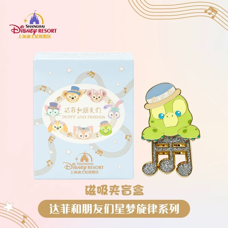 SHDL - Duffy & Friends Star Dream Melody Collection x Mystery Magnet Box Set