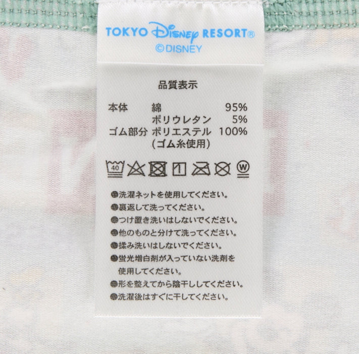 TDR - "Let's go to Tokyo Disney Resort" Collection x Mickey & Friends Boxer Shorts for Adults (Release Date: April 25)