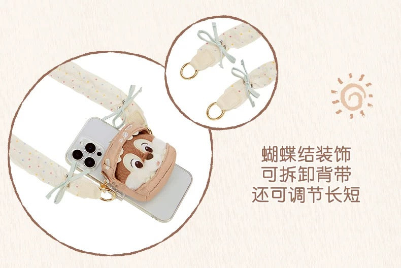 SHDL - 2026 Chip & Dale "Storybook Kingdom" Collection x Chip Phone Clip Bag