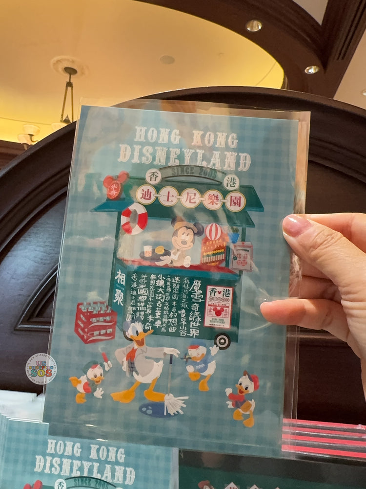 HKDL - 2026 Mickey and Friends Vintage Hong Kong Collection x Post Card