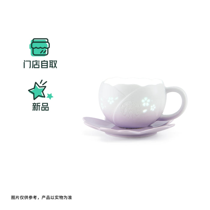 Starbucks China - Twilight Sakura 2026 - 3S. Cherry Blossom Jingdezhen Linglong Craft Porcelain Mug & Saucer Set 320ml