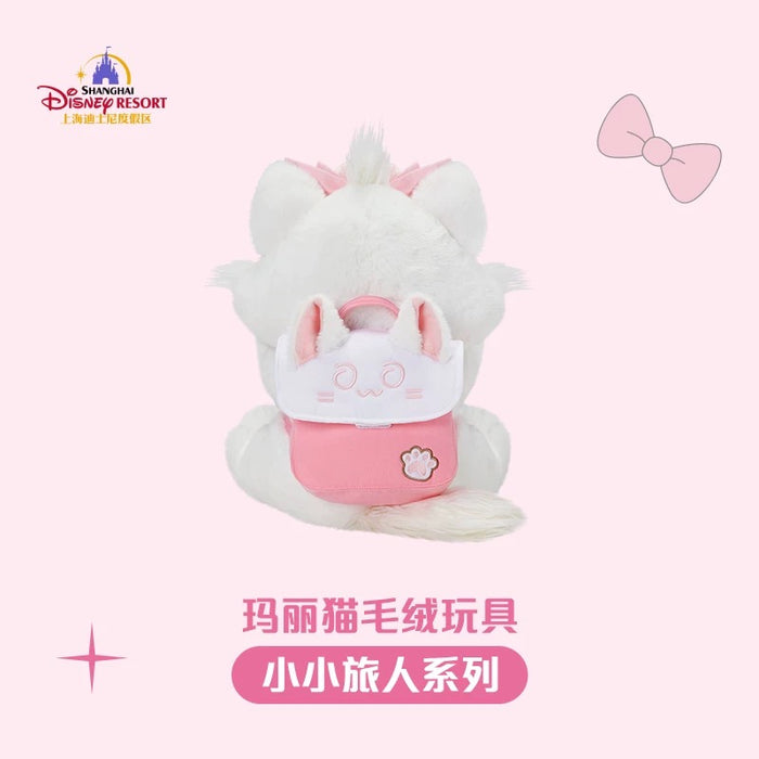 SHDL - Marie ‘Little Traveler’ Plush Toy