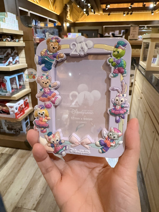 HKDL - 20th Anniversary Grand Celebration - Duffy & Friends Magnet Frame