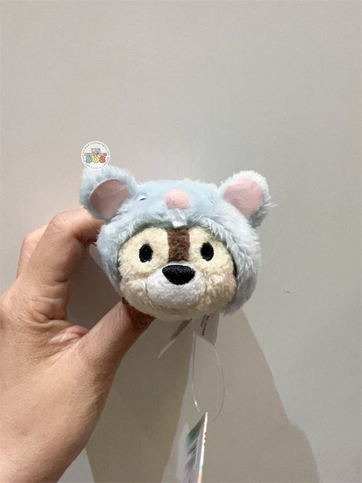On Hand!!! HKDL - Chip Zodiac Rat Costume Tsum Tsum (S) Plush Toy