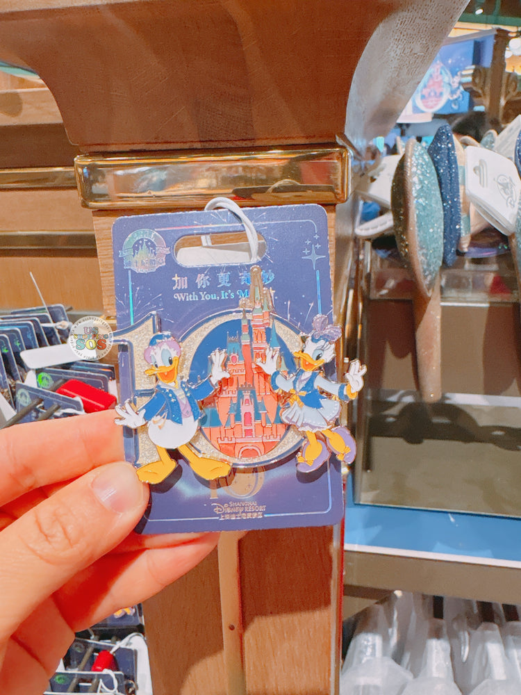SHDL - 2026 Mickey & Friends 10th Birthday Celebration Collection x Donald & Daisy Duck Pin Badge