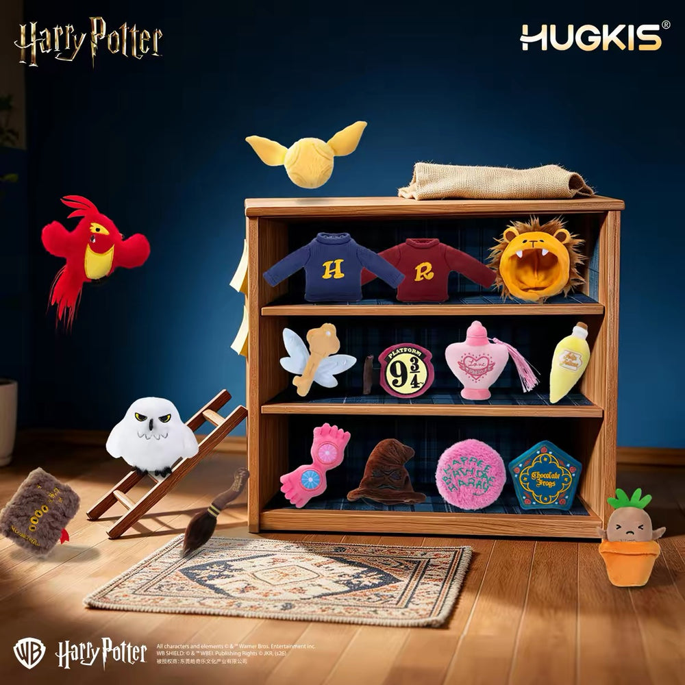 China Exclusive - Harry Potter Magical Items Series Plush Patchwork Blind Bag