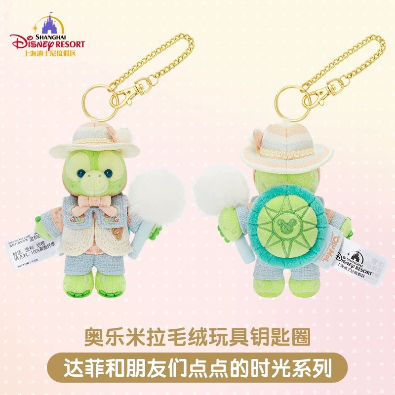 F26DCE1F-B8B5-4C3D-90BB-