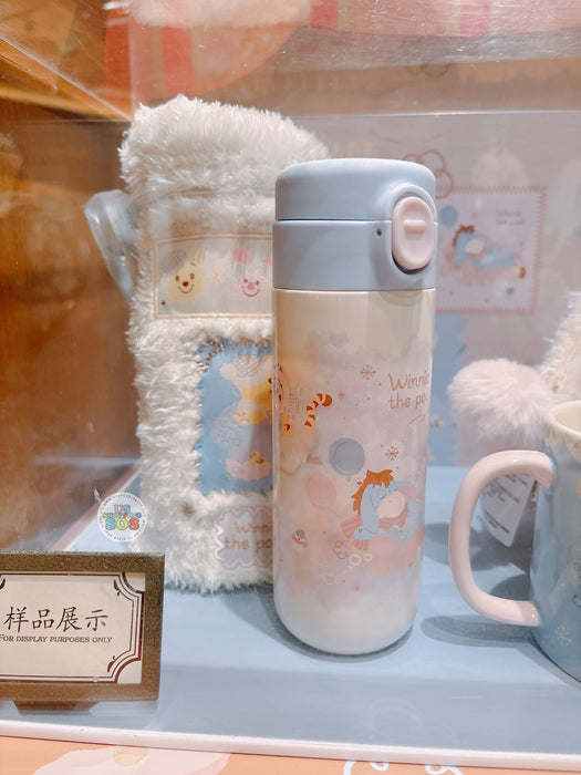 SHDL - 2025 Winnie the Pooh & Friends Home Collection x Tumbler with Bag