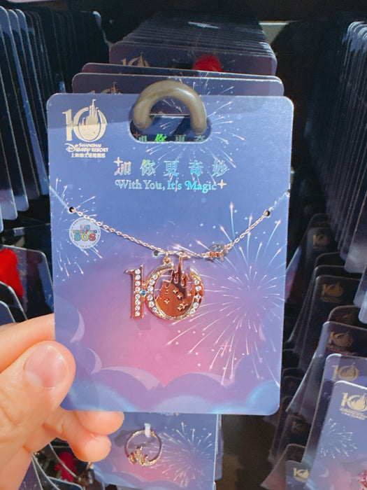 SHDL - 2026 Mickey & Friends 10th Birthday Celebration Collection x 10th Birthday Necklace
