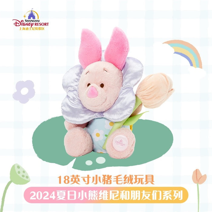 SHDL - Winnie the Pooh & Friends Summer 2024 Collection x Piglet Plush Toy (Size: 41.5 Tall)