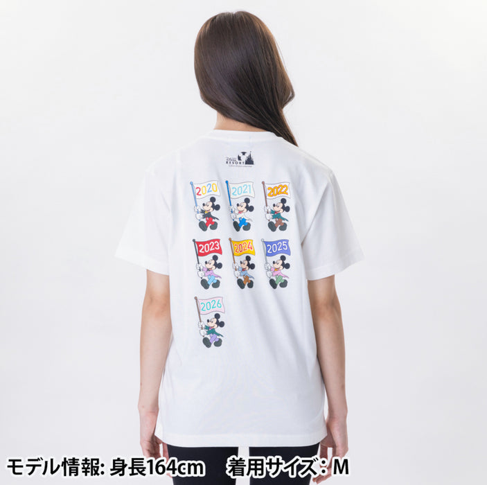 TDR - Tokyo Disney Resort Mickey Mouse "2026" T Shirt for Adults