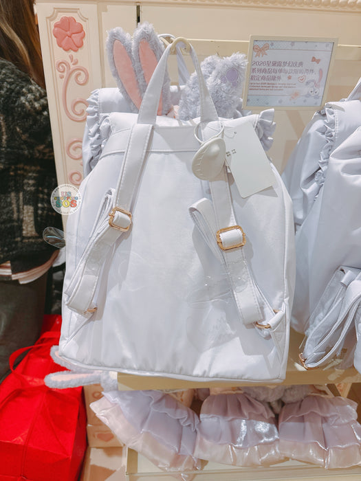 SHDL - 2026 StellaLou Fantasy Celebration Collection x Backpack