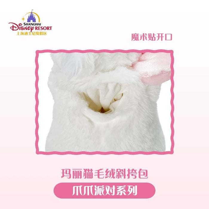 SHDL - Disney Cats "Paw Paw" Party x Marie Plush Shaped Shoulder Bag