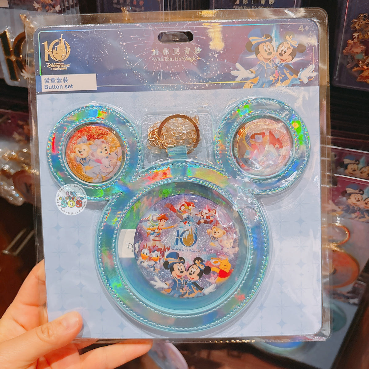 SHDL - 2026 Disney Characters 10th Birthday Celebration Collection