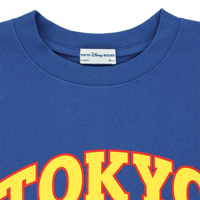 TDR - 2026 Mickey Mouse Big Silhouette Sweatshirt for Adults (Release Date: Oct 22, 2026)