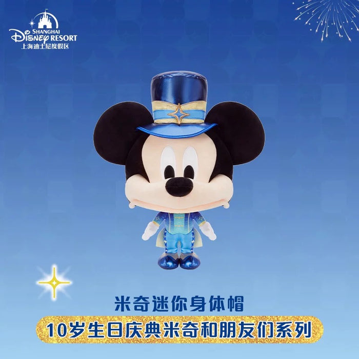 SHDL - 2026 Mickey & Friends 10th Birthday Celebration Collection x  Mickey Mouse Big Head Plush Hat (Release Date: Mar 20, 2026)