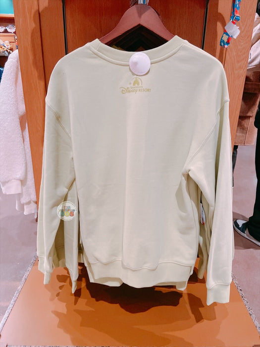 SHDL - Zootopia Nick Wilde Pullover Sweatshirt for Adults