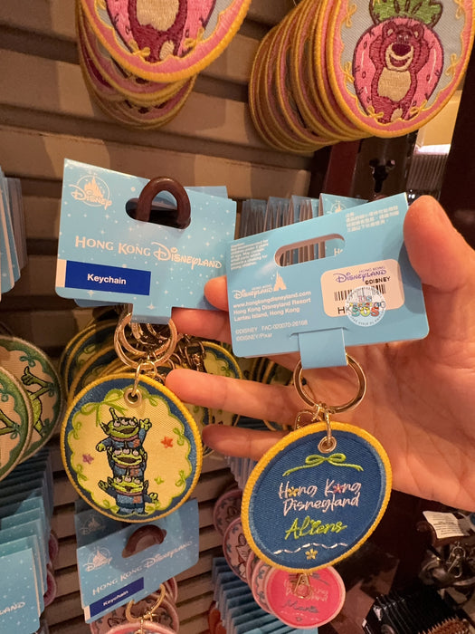 HKDL - 2026 Hong Kong Disneyland Embroidered Keychain x Little Green Men/Aliens