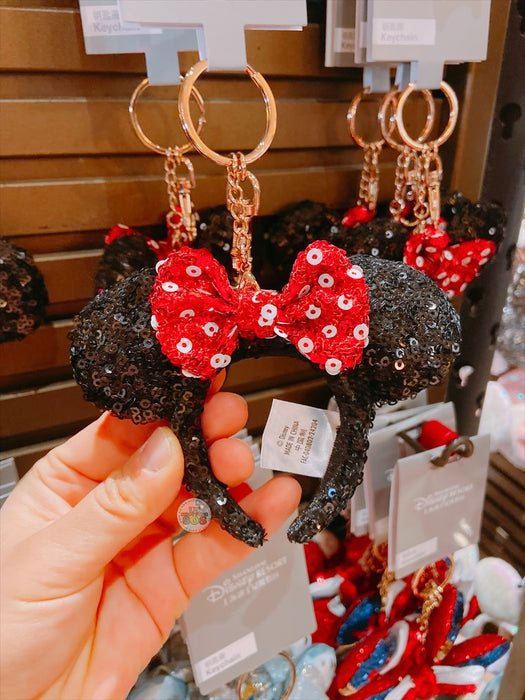 SHDL - Minnie Mouse Sequin Headband x Keychain
