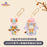 SHDL - 2026 Halloween Winnie the Pooh and Friends Collection x Piglet Plush Keychain (Release Date: Oct 4, 2026)