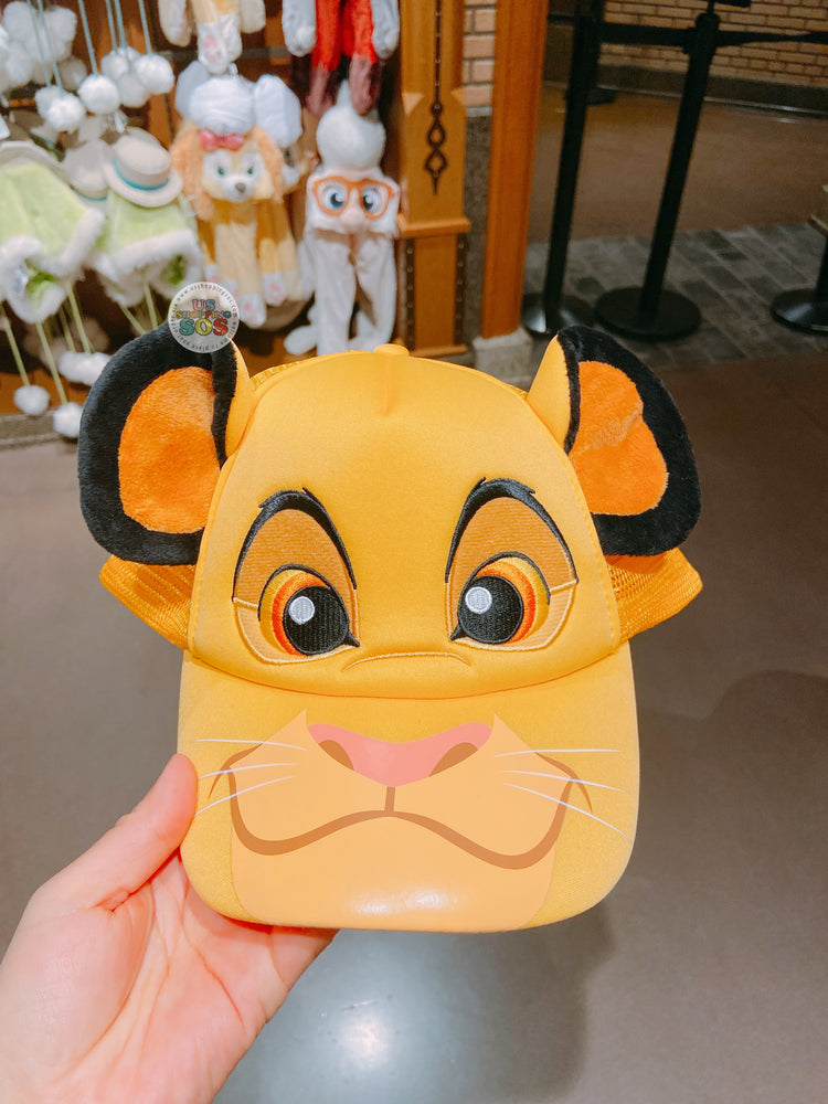 SHDL - Simba Big Face Cap for Adults