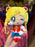 Universal Studios - Universal FanFest Nights 2026 - Pretty Guardian Sailor Moon Plush Toy