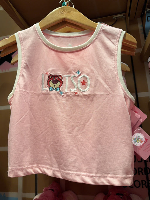 HKDL - Lotso Food Carnival Collection x Tank Top for Adults