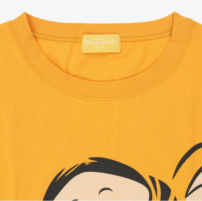 TDR - Tigger Big Silhouette Unisex T Shirt for Adults (Release Date: Mar 26, 2025)