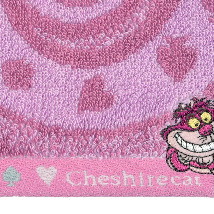 JDS - Cheshire Cat Appliqué Mini Towel