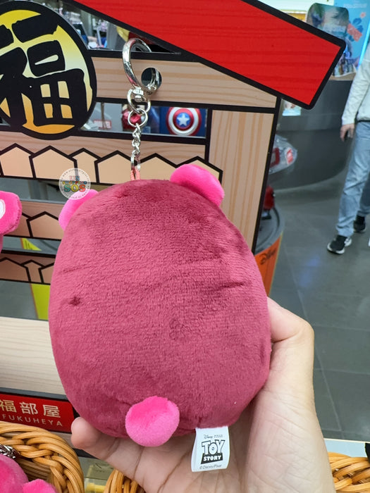 Hong Kong Exclusive - Daruma Lotso Plush Keychain