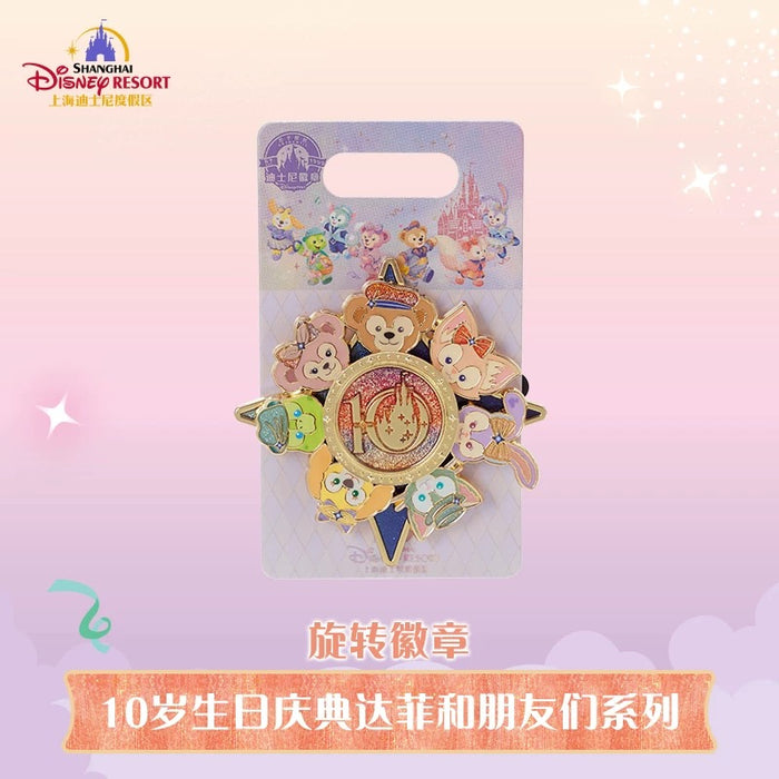 SHDL - 2026 Duffy & Friends 10th Birthday Celebration Collection x Duffy & Friends Spinning Pin Badge (Release Date: Mar 20, 2026)