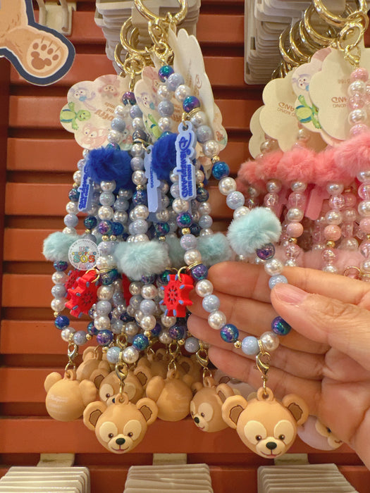 HKDL - Duffy & Friends Beads & Pom Pom Phone Strap x Duffy
