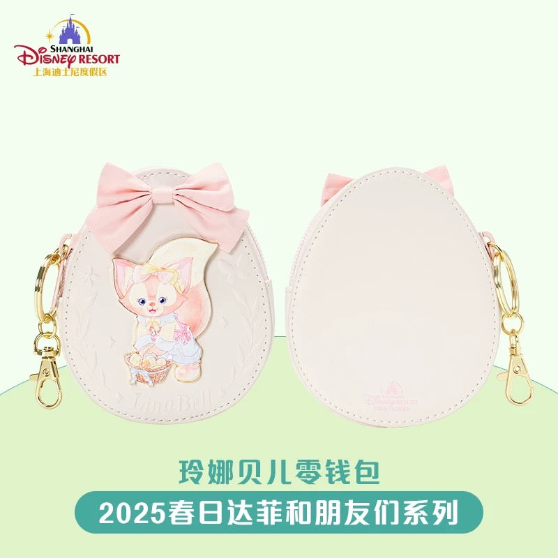 SHDL - Duffy & Friends Springtime 2025 Collection x LinaBell Coin Pouch