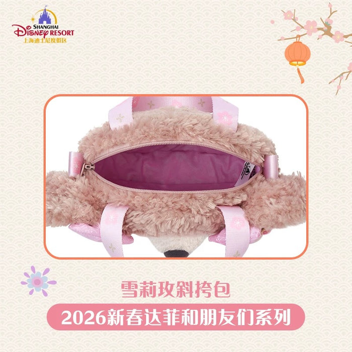 SHDL - 2026 Lunar New Year Duffy & Friends Collection x ShellieMay 3 Ways Shoulder Bag
