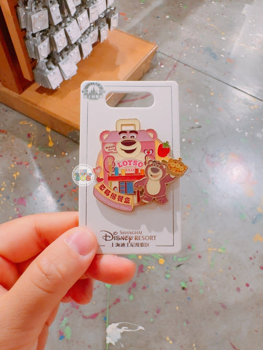 SHDL - Fantasyland Shop Series x Lotso Lunch Box Pin Badge