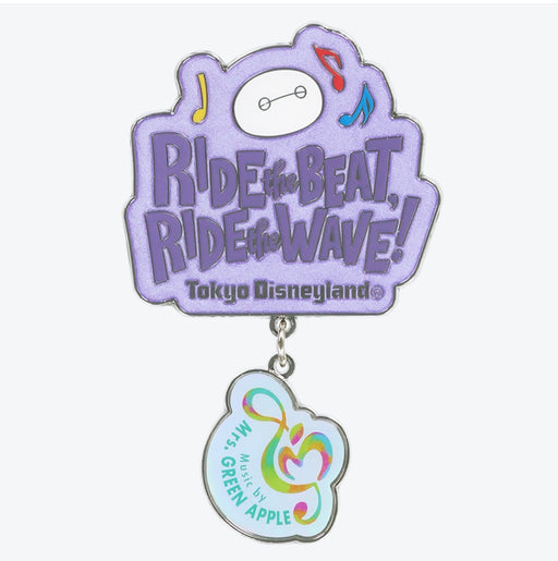TDR - 2026 Baymax "Ride the Beat, Ride the Wave! x Pin Badge (Release Date: Jul 1, 2026)